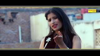 Dhiraj Kumar Kachchi Umar    Vickky Kajla, Sapna Chaudhary, Makk V    Haryanvi New Video Song 2K