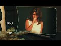 khedni ya hawa iyad rimawi ft nermin shawki خدني ياهوى إياد الريماوي غناء نيرمين شوقي