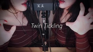 ASMR Twins Super Close Tickling Words