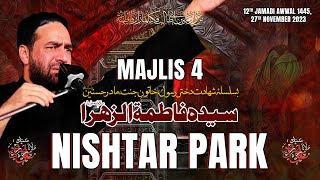 Majlis 4 | Nishtar Park | Maulana Syed Ali Raza Rizvi | Ayyam e Fatimiya 1445, 2023