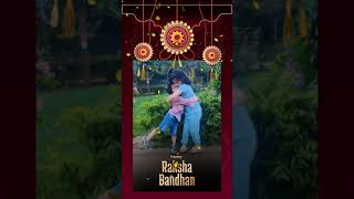 सबसे प्यारा रिश्ता भाई और बहन का /best rakhi celebration/rakhi video status #viral #short #rakhi