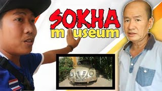 -សារមន្ទីរ វិមានសុខា VIMEAN SOKHA MUSEUM  ( Siem Reap )