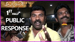 Public Reaction After Watching Agnathavasi Movie First Half | Review/Public Talk | Pawan Kalyan