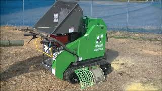 樹木粉砕機 GS125GB (株)大橋 ohashi Wood Chipper