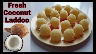 जन्माष्टमी स्पेशल ताजा नारियल के लड्डू / Fresh Coconut Laddoo / Nariyal Laddoo Recipe