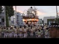 初日　のの字廻しコレクション　潮来祇園祭禮2016