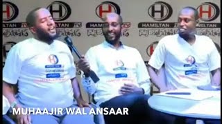 Rayya abba macca sheik jamal Aliyi hasawa aja'iba HAMILTAN TV SUBSCRIBE LIKE SHARE godhu hin dagatin