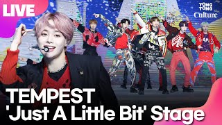 [LIVE] TEMPEST 템페스트 'Just A Little Bit' Showcase Stage 쇼케이스 무대(한빈,형섭,혁,은찬,LEW,화랑,태래)ㅣTongTongCulture