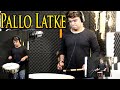 Pallo Latke - Rajasthani Beats - Ghoomar - Walk Band - Dhol Tasha - Janny Dholi