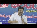 cheruku sudhakar sensational comments on cm kcr jago telangana meeting tolivelugu tv