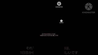 本編↑↑[総集編]「ゆっくり実況」延長戦という名の勝利を掴め！1日目〜50日目「スプラトゥーン3」 #ゆっくり実況 #スプラトゥーン3 #shorts