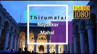 Thirumalai Nayakar Mahal - Madurai, Tamil Nadu