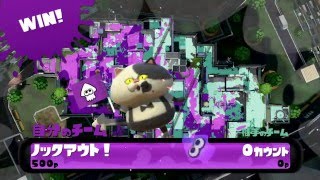 スプラトゥーン実況！プロモデラーMGで今回もショッツル鉱山ガチヤグラ！塗りながらスパショ貯める！☆N☆なおきちーむ◎なおきち広島弁ゲーム実況！S+99カンスト目指すsplatoon