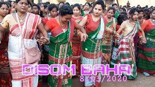 Disom Baha || Karandih Jamshedpur || 2020 ||