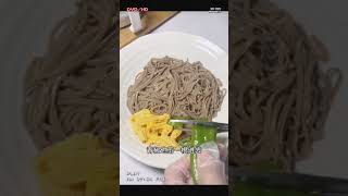 荞麦拌面  Mixed Soba Noodles #shorts #cooking #food