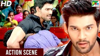 Bellamkonda Sreenivas Entry - Action Scene | Mahaabali (Alludu Seenu) New Hindi Dubbed Movie