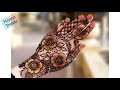 Mehndi Designs Collections| Stylish Mehndi Designs|Hamuz Trendz|