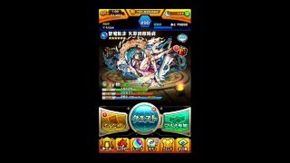 【モンスト】水の遊宴ガチャ！ラファエル狙いで引く！