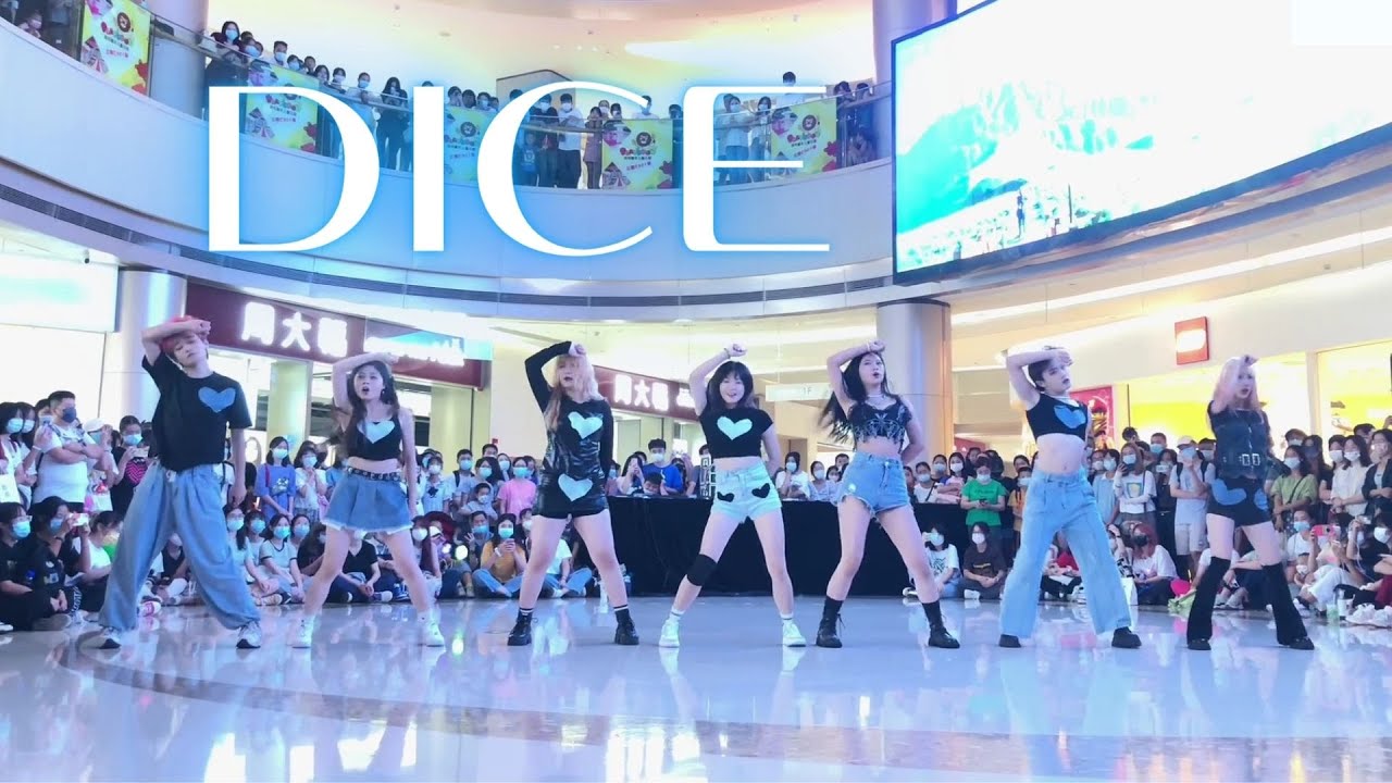 Kpop In Public Nmixx Dice Dance Cover Youtube