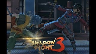 Shadow Fight 3 #9 ►НЕПРОХОДИМЫЙ ЖЕЛЕЗНЫЙ КЛЮВ