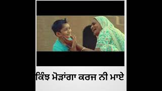 Latest Punjabi whatsapp status ||New Punjabi Status 2022 ||Best Punjabi Status 2022|#Status #shorts