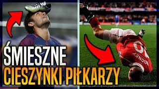 NAJŚMIESZNIEJSZE CIESZYNKI PIŁKARZY!