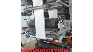 used machine 8 colour Flexo printing machine make 2015 more details:-9650297321