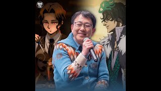 مؤدي الاصوات توشيهيكو سيكي | Muzan Voice Actor Toshihiko Seki