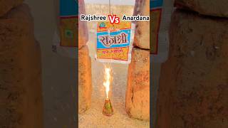 Fireworks | Rajshree vs Anardana | #shorts #experiment #crackers #trending