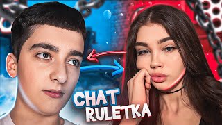 😍ՇԱՏ ՍՊԱՍՎԱԾ CHAT RULETKA ՍԹՐԻՄ🔴ՄԻԱՑԵՔ ԲՈՄԲ ԺԱՄԱՆՑ ՈՒՆԵՆԱԼՈՒ✨