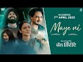 Maye Ni (Official Song) Bir Singh| Kulwinder Billa | Neeru Bajwa |Jass Bajwa| Punjabi Songs 2023