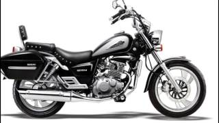 Upcoming Suzuki GZ 150 cc Cruiser bike india