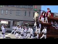 2022.9 4　戎町 駅前やりまわし（春木だんじり祭 試験曳き）