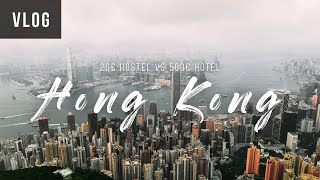 HONG KONG (20€ Hostel vs 500€ Luxury Hotel)