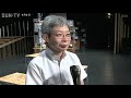 「第0回 豊岡演劇祭」開幕 平田オリザさん「東京ノート」上演へ