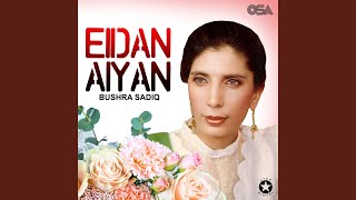 Eidan Aiyan Nee, Pt. 2