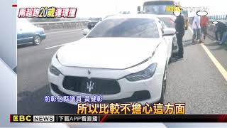 鈴木車主不用哭哭了！超跑車主「前議員」不追究