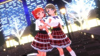 【MMD】ようちかで好き！雪！本気マジック【ラブライブ!サンシャイン!!】