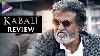 Rajinikanth Kabali Movie Review | Kabali Response | Radhika Apte | #Kabali | Telugu Filmnagar