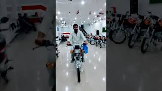 Honda CD 70cc new bike #new #video #bike #viralvideo