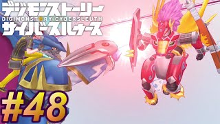 神速・アルフォースブイドラモンVS瞬速・スレイプモン～part48～【デジモンストーリーサイバースルゥース】