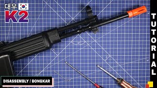 [Tutorial] AGF Academy K2 LP-AEG Disassembly Guide (Cara Bongkar) • Airsoft BB Gun