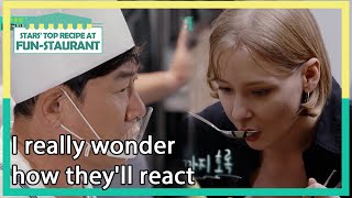 I really wonder how they'll react (Stars' Top Recipe at Fun-Staurant EP.96-1) | KBS WORLD TV 211005