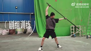 [ENG SUB] 230531 XiaZhiguang 夏之光 studio weibo update for his spear training and gym workout❤️