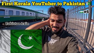 First Kerala YouTuber To Pakistan 🇵🇰 ആദ്യം തന്നെ കഴിക്കാൻ കിട്ടിയത് കുതിരേന്റെ നാവ്  👅