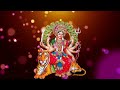 jai durga jai jai durga in telugu జై దుర్గ జై జై దుర్గ telugu devotional songs