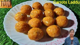 গাজরের লাড্ডু তৈরির সহজ রেসিপি।Carrots Laddu।Gajorer Laddu।Sweet। Dessert। Misti।