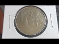 2000 Greece 500 Drachmes (Olympic Torch) Coin • Values, Information, Mintage, History, and More