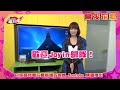 電玩瘋 20141114 花絮 joyin 介紹《刺客教條：大革命》