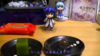 【結月ゆかり・KAITO】甘いお菓子を食べよう【トークロイド】